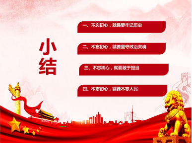 PP电子模拟器(试玩游戏)官方网站