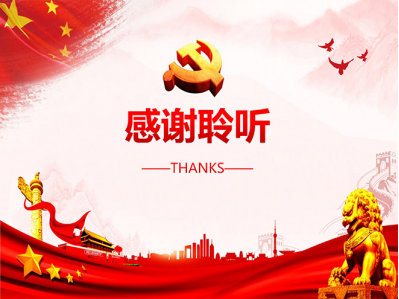 PP电子模拟器(试玩游戏)官方网站