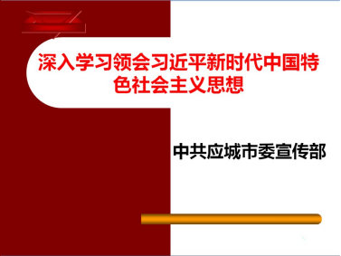 PP电子模拟器(试玩游戏)官方网站