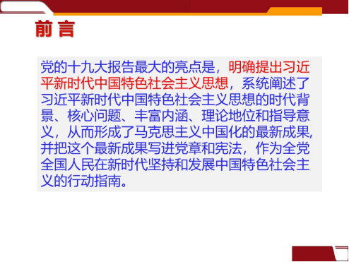PP电子模拟器(试玩游戏)官方网站