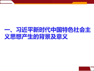 PP电子模拟器(试玩游戏)官方网站