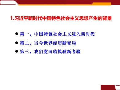 PP电子模拟器(试玩游戏)官方网站
