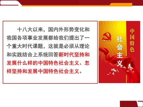 PP电子模拟器(试玩游戏)官方网站