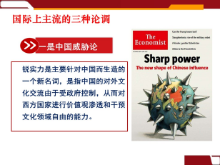 PP电子模拟器(试玩游戏)官方网站