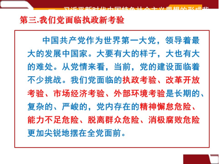 PP电子模拟器(试玩游戏)官方网站