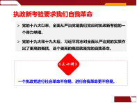 PP电子模拟器(试玩游戏)官方网站