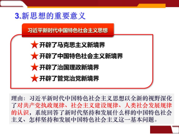 PP电子模拟器(试玩游戏)官方网站