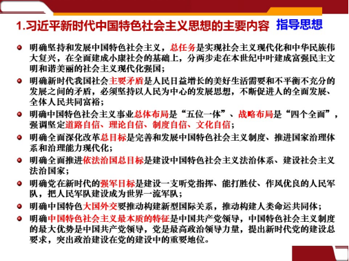 PP电子模拟器(试玩游戏)官方网站