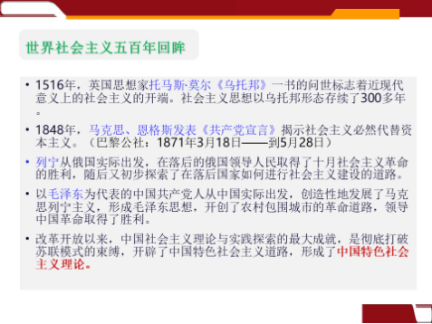 PP电子模拟器(试玩游戏)官方网站