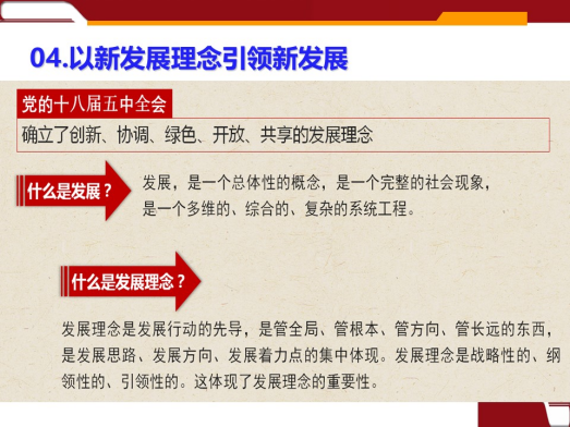 PP电子模拟器(试玩游戏)官方网站