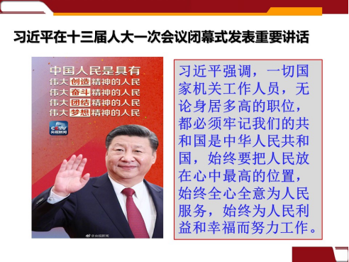 PP电子模拟器(试玩游戏)官方网站