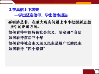PP电子模拟器(试玩游戏)官方网站