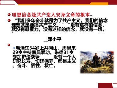 PP电子模拟器(试玩游戏)官方网站