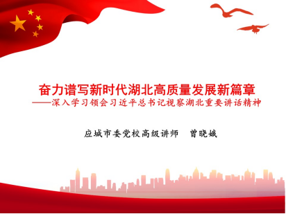 PP电子模拟器(试玩游戏)官方网站