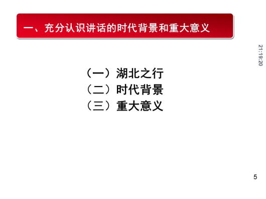 PP电子模拟器(试玩游戏)官方网站
