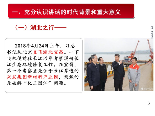 PP电子模拟器(试玩游戏)官方网站
