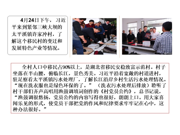 PP电子模拟器(试玩游戏)官方网站