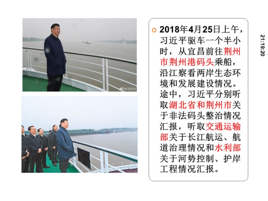 PP电子模拟器(试玩游戏)官方网站
