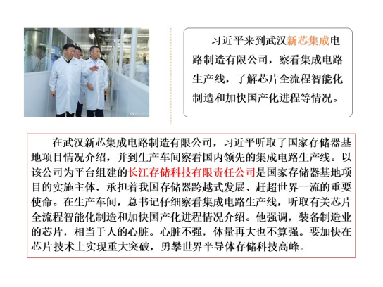 PP电子模拟器(试玩游戏)官方网站