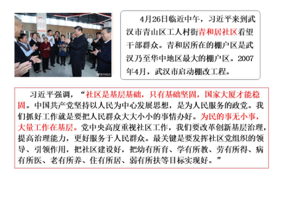 PP电子模拟器(试玩游戏)官方网站