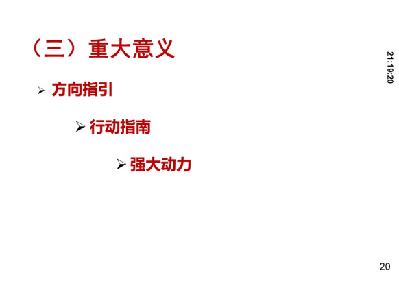 PP电子模拟器(试玩游戏)官方网站