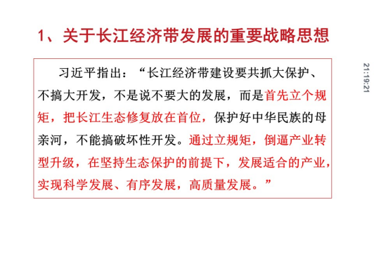 PP电子模拟器(试玩游戏)官方网站