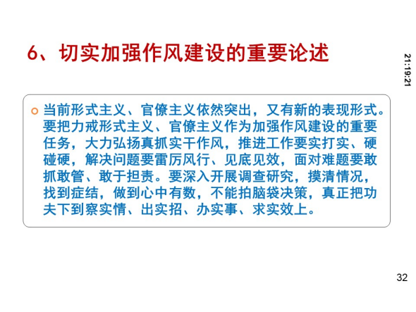 PP电子模拟器(试玩游戏)官方网站