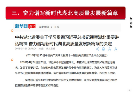 PP电子模拟器(试玩游戏)官方网站
