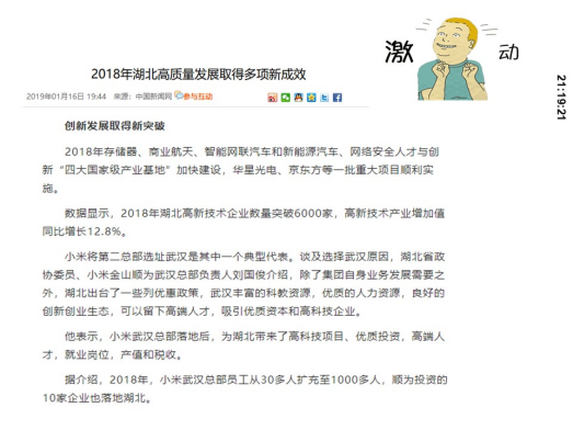 PP电子模拟器(试玩游戏)官方网站