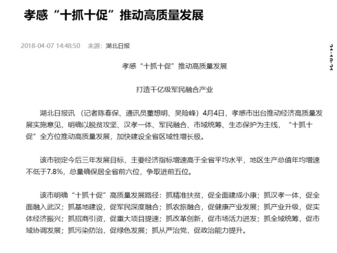 PP电子模拟器(试玩游戏)官方网站