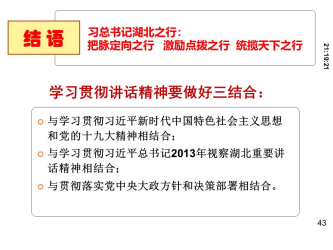 PP电子模拟器(试玩游戏)官方网站