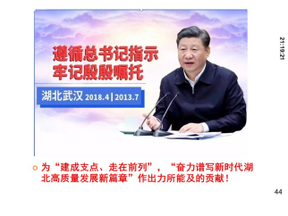 PP电子模拟器(试玩游戏)官方网站