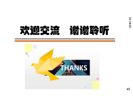 PP电子模拟器(试玩游戏)官方网站