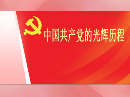 PP电子模拟器(试玩游戏)官方网站