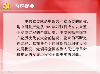 PP电子模拟器(试玩游戏)官方网站