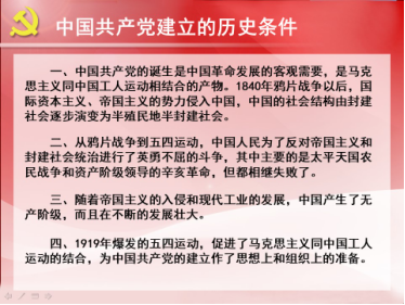 PP电子模拟器(试玩游戏)官方网站