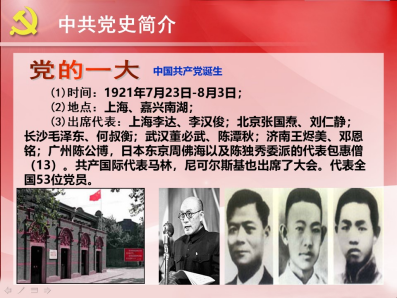 PP电子模拟器(试玩游戏)官方网站