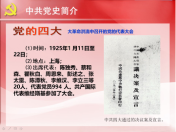 PP电子模拟器(试玩游戏)官方网站