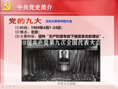 PP电子模拟器(试玩游戏)官方网站